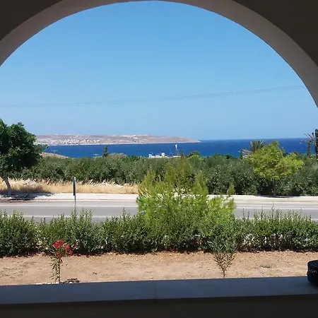 Katerina's Place Holiday home